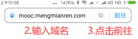 微波技术(北京航空航天大学) 中国大学MOOC答案2024版100分完整版第99张