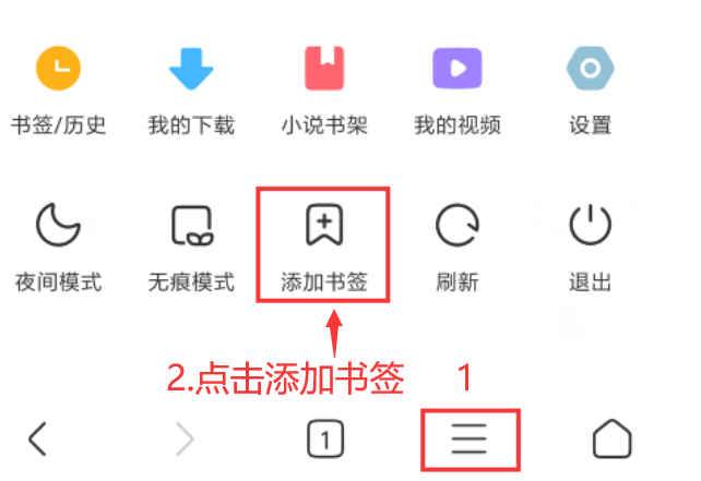 微波技术(北京航空航天大学) 中国大学MOOC答案2024版100分完整版第96张